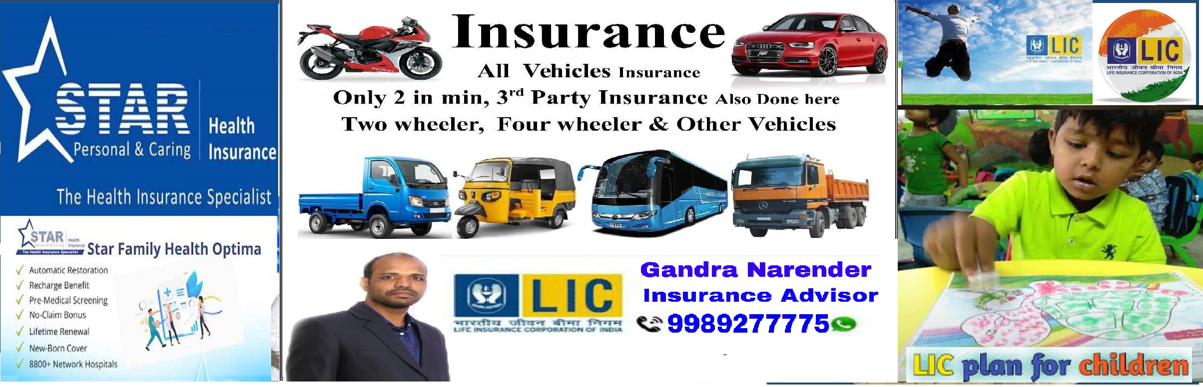 Secure Your Child's Future