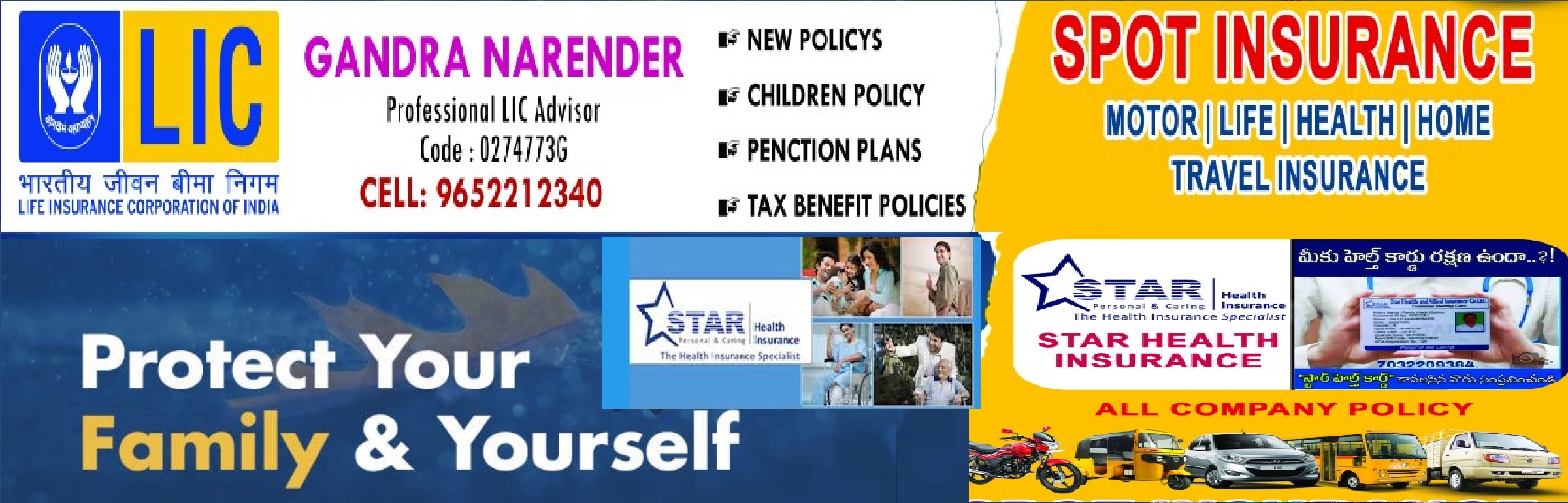 Protect Your Family & Yourself